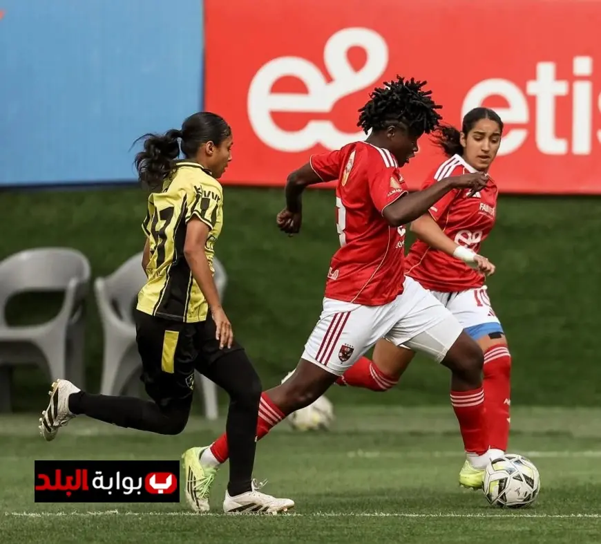 الأهلي يتعرض لهزيمة مفاجئة أمام وادي دجلة في كأس مصر بنتيجة 2-1