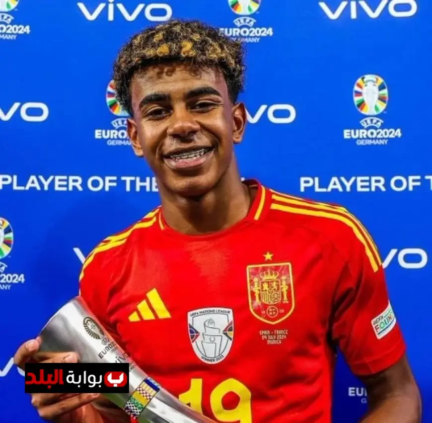 لامين يامال ينضم إلى التشكيل الأساسي لمنتخب إسبانيا في مباراة ودية ضد مصر