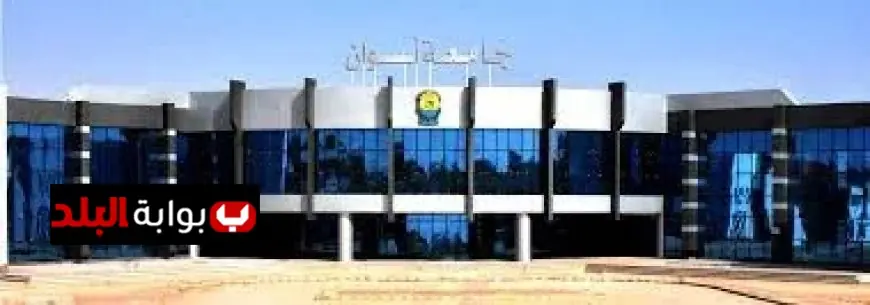 محافظ أسوان يؤكد استمرار الاستعدادات القصوى في المراكز والمدن لمواجهة تقلبات الطقس السيئة