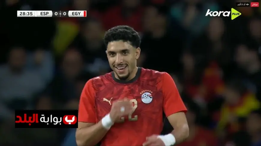 القائم يحرم مرموش من تسجيل الهدف الأول لمصر في مباراة إسبانيا