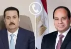 الرئيس السيسي يعلن دعم مصر لأمن الدول العربية خلال لقائه برئيس وزراء العراق