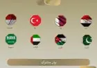 مصر وسبع دول تعلن إدانتهم لقانون إعدام الأسرى الفلسطينيين الذي أقرته إسرائيل