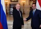 دعوة تاريخية من بوتين للرئيس السيسي لزيارة روسيا وتعزيز العلاقات الثنائية