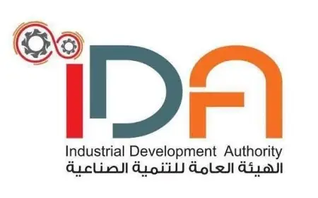 الصناعة تُخصص 175 قطعة أرض لإقامة مشروعات صناعية جديدة بمساحة 600 ألف متر مربع لتعزيز الاقتصاد الوطني