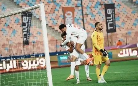 تعرف على موعد مباراة الزمالك والمصري في الدوري بعد التعديل