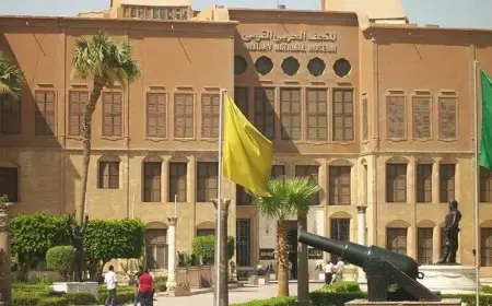 احتفالاً بيوم اليتيم دخول مجاني لأبناء الشهداء إلى المتاحف العسكرية وبانوراما حرب أكتوبر