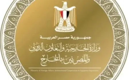 اتصال مصري أمريكي لبحث تعزيز العلاقات الثنائية وتطورات الأوضاع في الشرق الأوسط