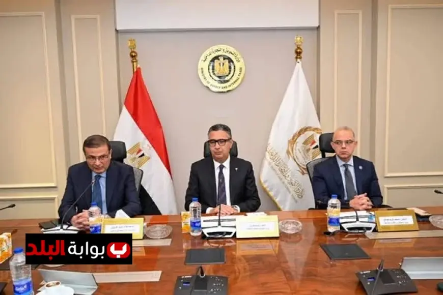 اجتماع ثلاثي بين وزراء التموين والزراعة والاستثمار لبحث استقرار الأسواق وتعزيز التكامل الاقتصادي