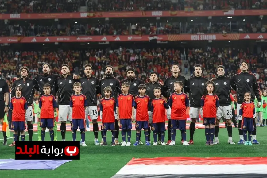 بعثة منتخب مصر تغادر إسبانيا في الساعة 11 مساءً اليوم نحو تحديات جديدة