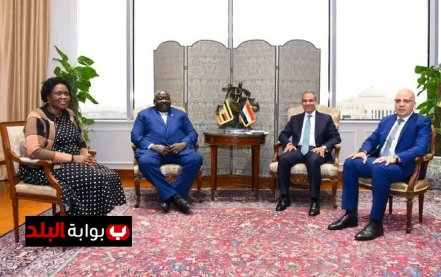 مصر وأوغندا تعقدان مشاورات رفيعة المستوى لتعزيز التعاون الثنائي وتحقيق التنمية المستدامة