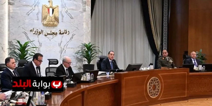 الحكومة تعلن عن إغلاق المحال العامة والمراكز التجارية والمطاعم في ساعات خاصة بمناسبة عيد الأقباط من 10 أبريل إلى 13 أبريل