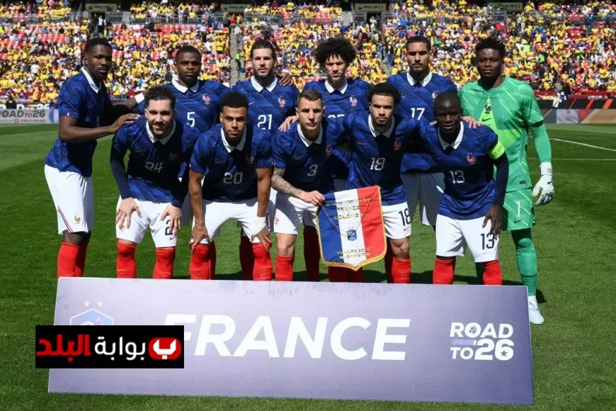 منتخب فرنسا يتصدر تصنيف الفيفا متفوقاً على إسبانيا