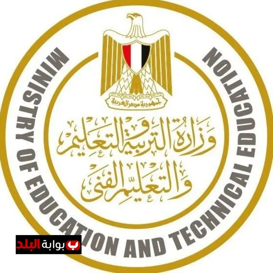 التعليم تعلن استئناف الدراسة غدا بعد تحسن الأحوال الجوية