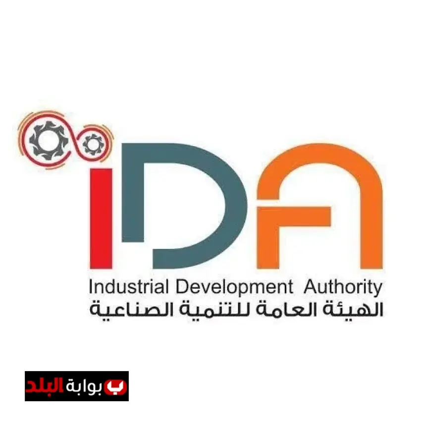 الصناعة تُخصص 175 قطعة أرض لإقامة مشروعات صناعية جديدة بمساحة 600 ألف متر مربع لتعزيز الاقتصاد الوطني