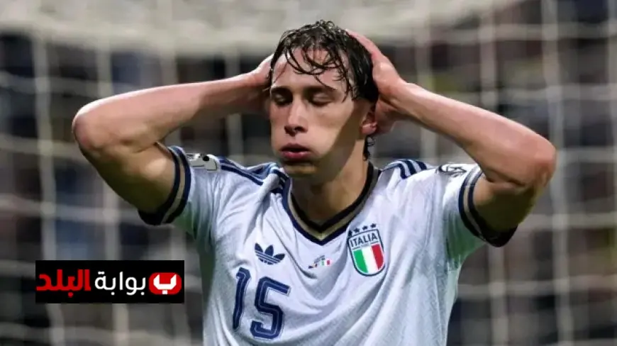 زيادة عدد المشاركين في كأس العالم 2026 ورغم ذلك 5 منتخبات عريقة تغيب عن البطولة