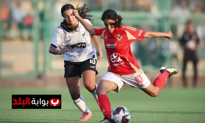 تحديثات جديدة على مواعيد مباريات دوري كرة القدم النسائية