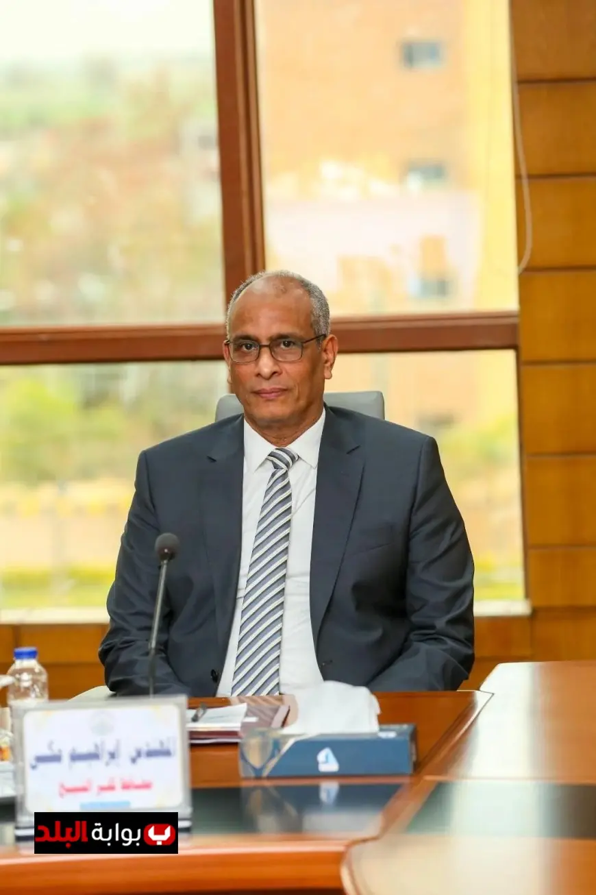 محافظ كفر الشيخ يعلن عن إلغاء الدراسة غدا الخميس بسبب سوء الأحوال الجوية