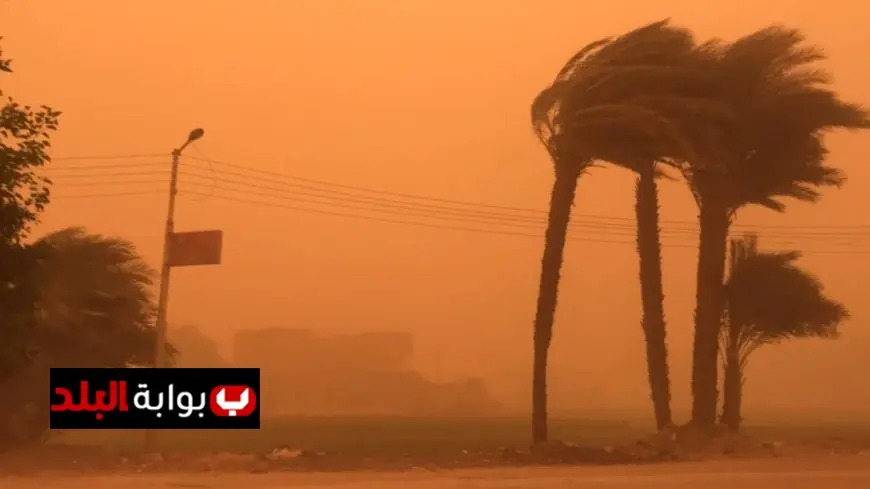 تحذيرات الأرصاد من تدهور الرؤية نتيجة تحرك الرمال والأمطار في عدة مناطق