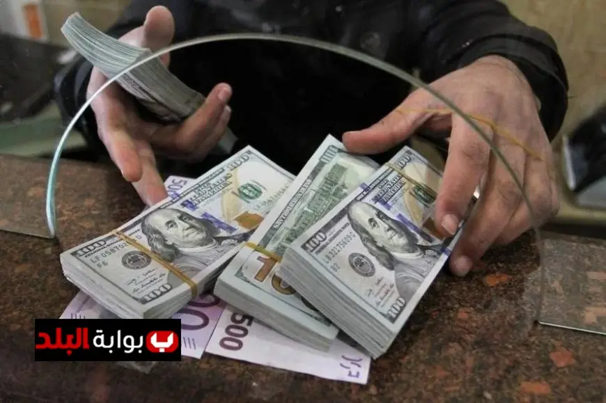 سعر الدولار اليوم الخميس مقابل الجنيه المصري تحديثات حية من البنوك