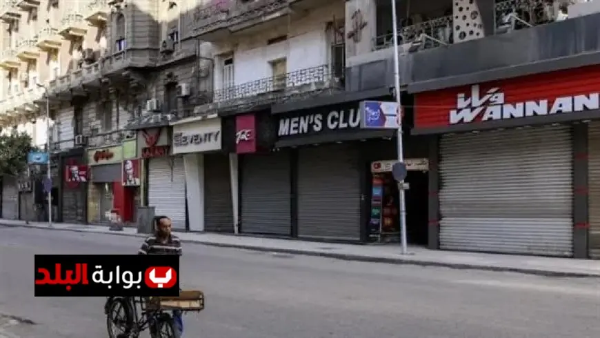 تأثير قرار غلق المحلات على الازدحام في الشوارع وكيف تغيرت الأوضاع