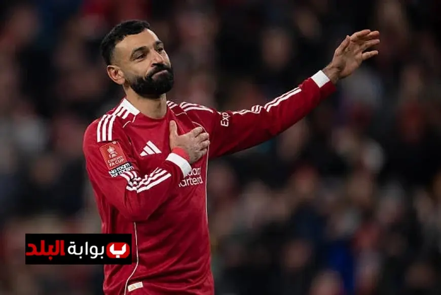 جيرارد يقدم نصيحة لمحمد صلاح بالانتقال من ليفربول وفقًا لشروطه الشخصية