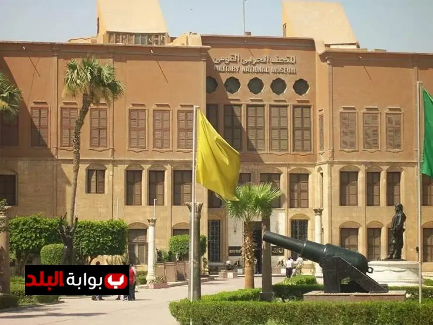 احتفالاً بيوم اليتيم دخول مجاني لأبناء الشهداء إلى المتاحف العسكرية وبانوراما حرب أكتوبر