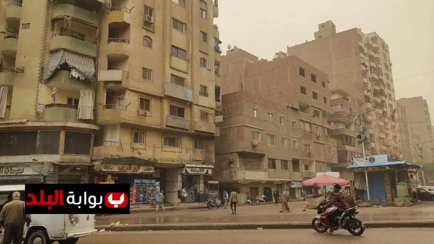 الأرصاد الجوية تحذر من تدهور الرؤية الأفقية وتكشف عن موعد تحسن الأحوال الجوية