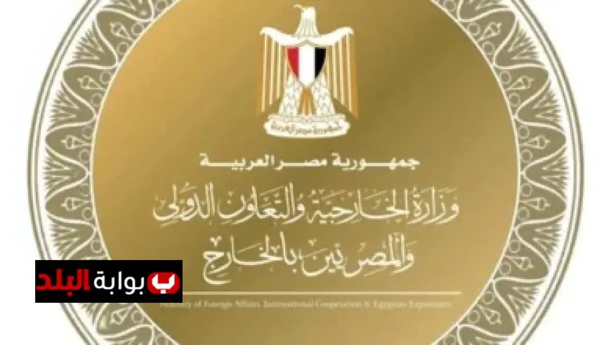 اتصال مصري أمريكي لبحث تعزيز العلاقات الثنائية وتطورات الأوضاع في الشرق الأوسط