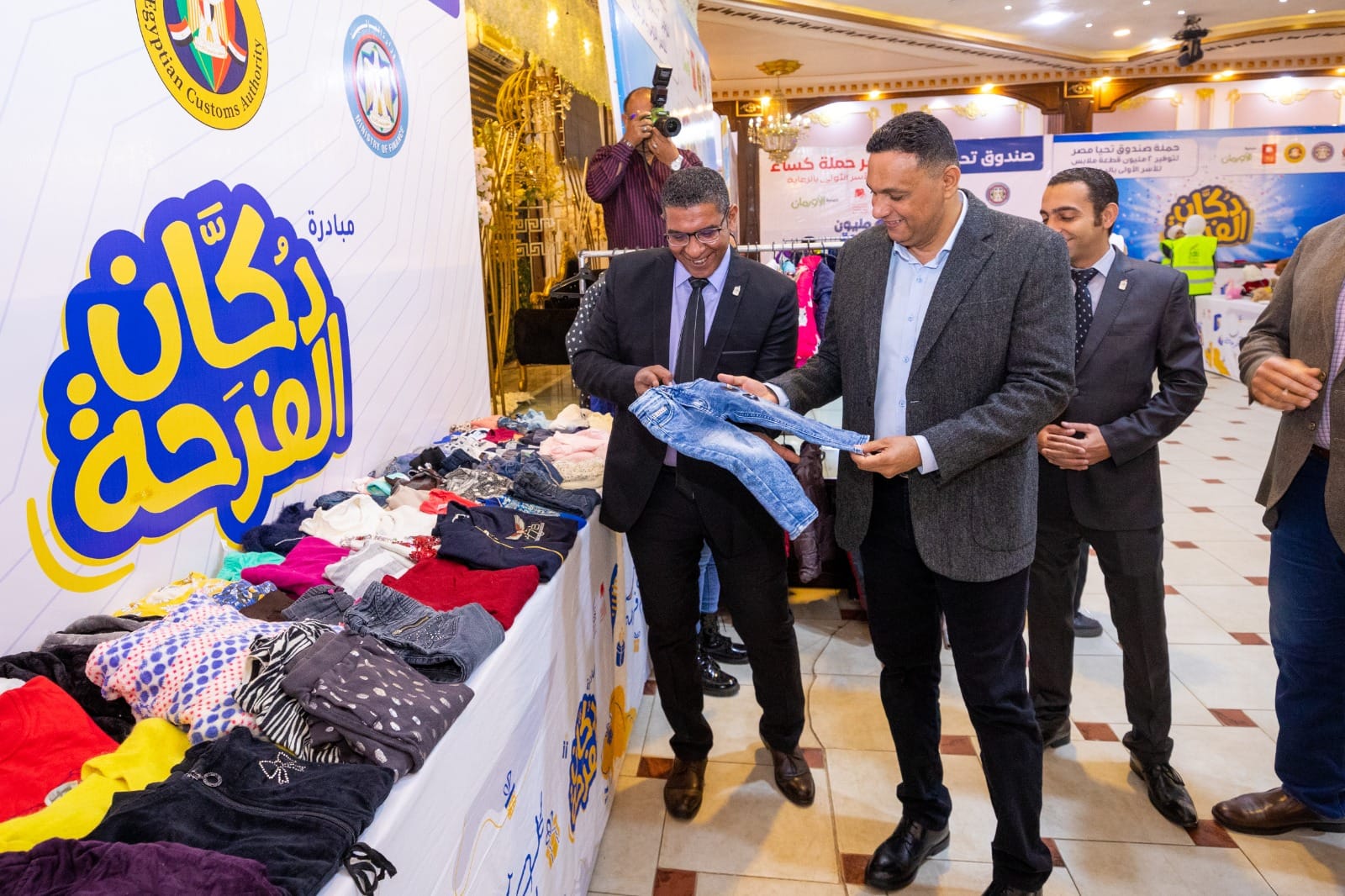 صندق تحيا مصر: 50 ألف قطعة ملابس جديدة للأسر والطلاب الأولى بالرعاية - بوابة البلد